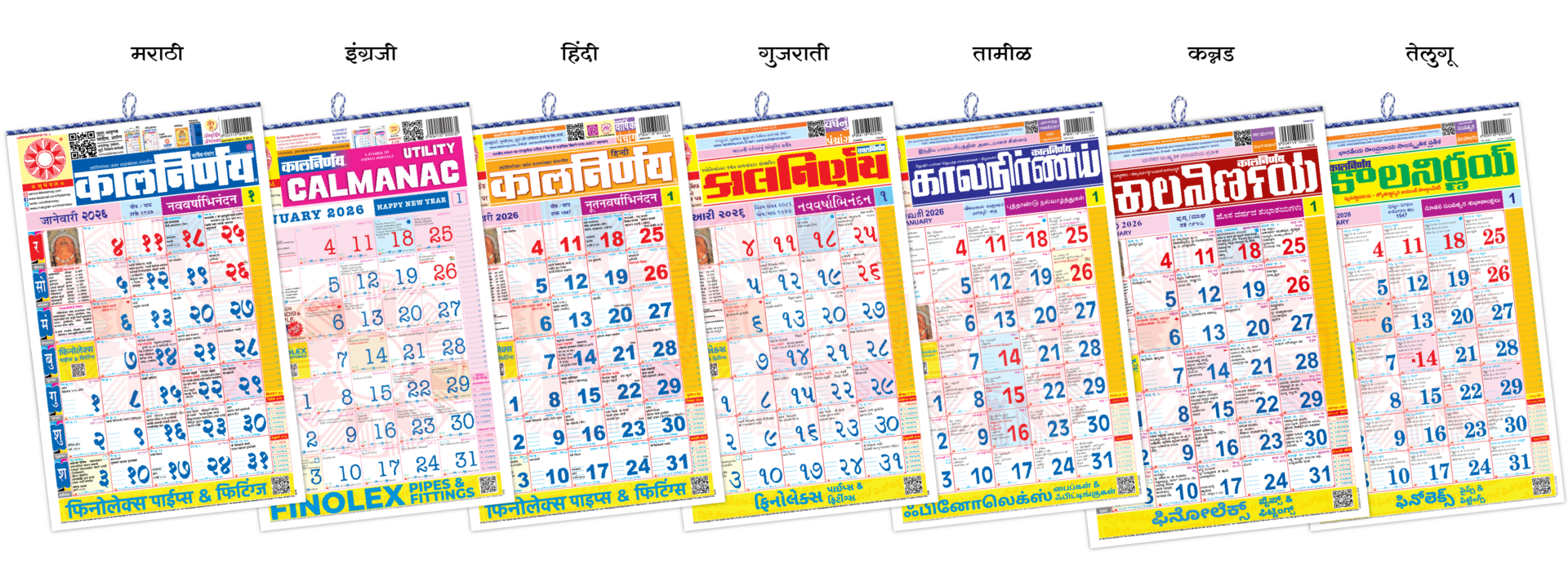 edition website cover