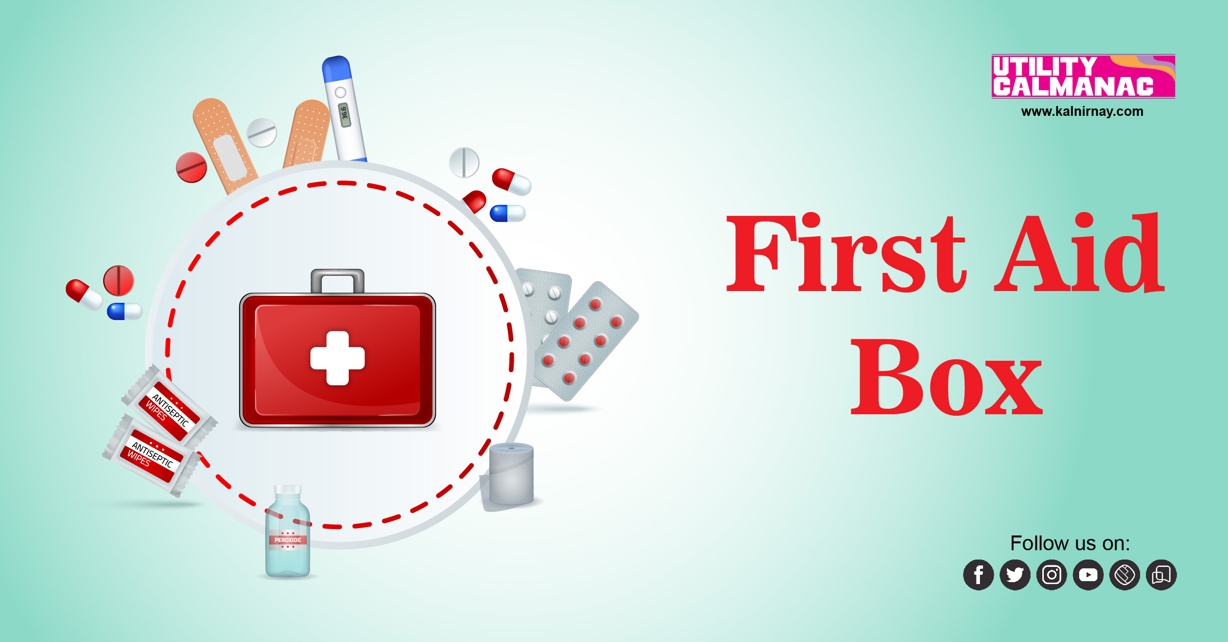प्रथमोपचार पेटी | First Aid Box | First Aid Kit | Medical Kit | Aid Kit | Home First Aid Kit