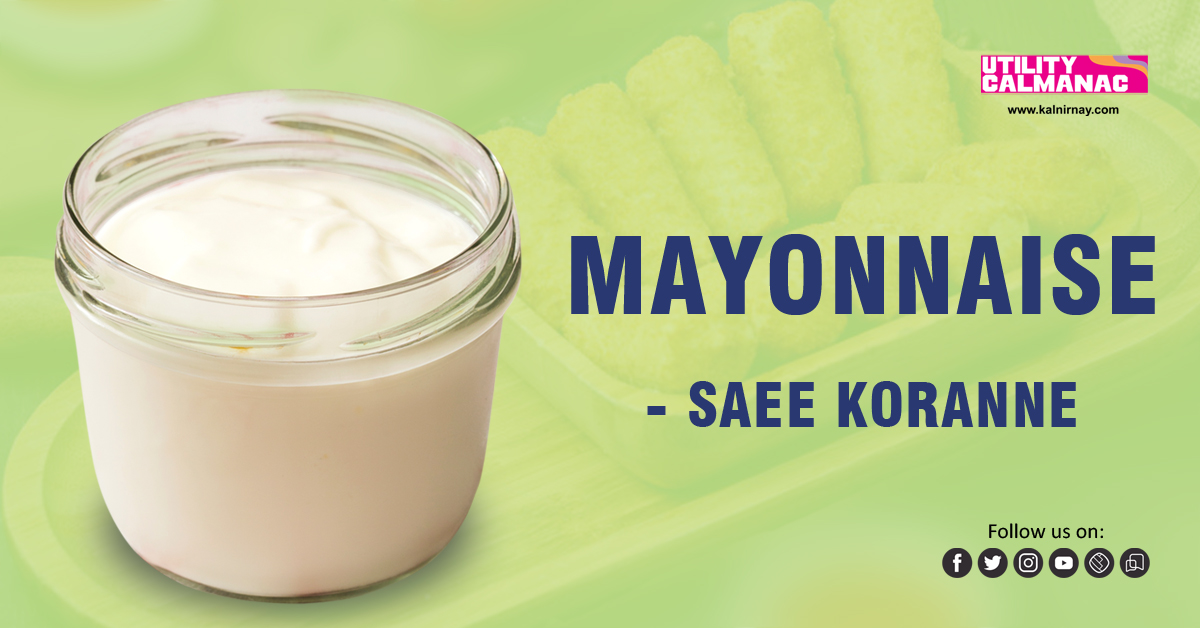 Egg Yolks | homemade mayo | egg mayonnaise | egg mayo | best mayonnaise