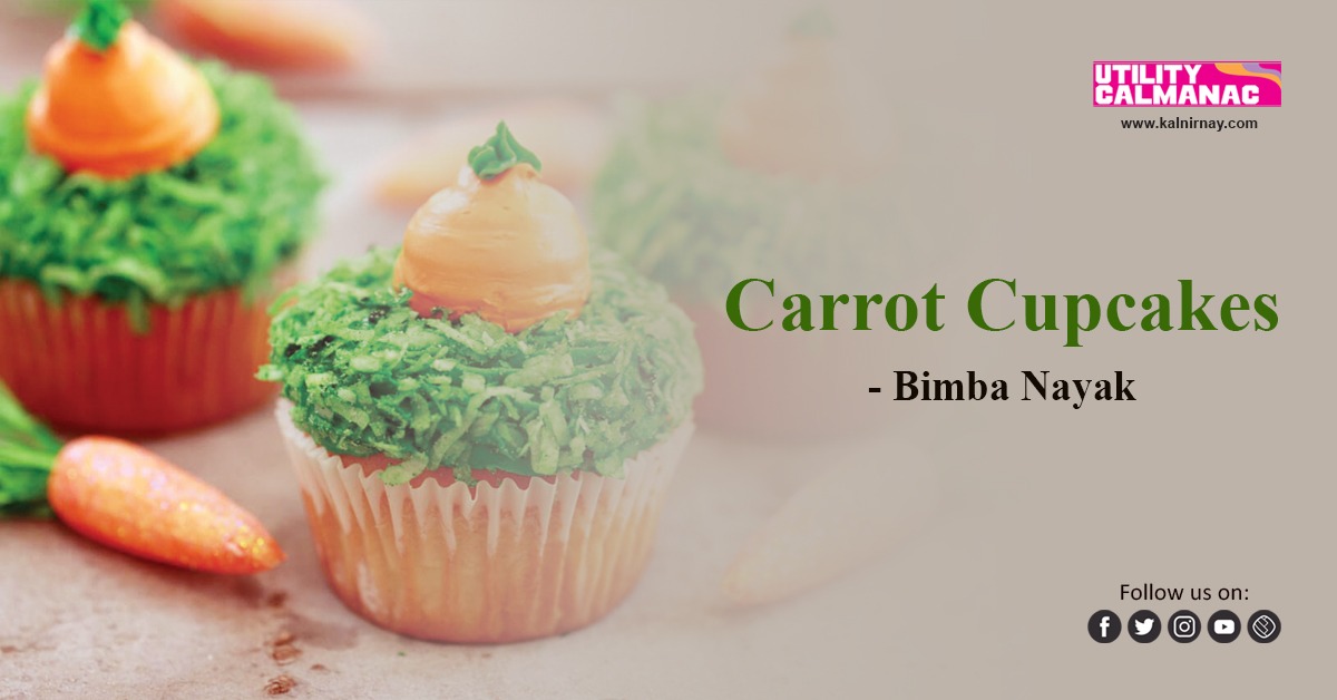 Carrot | Grating Carrots | Gajar Recipe | Shredded Carrot | Baby Carrot Recipe | Sliced Carrot | Cupcake Recipe