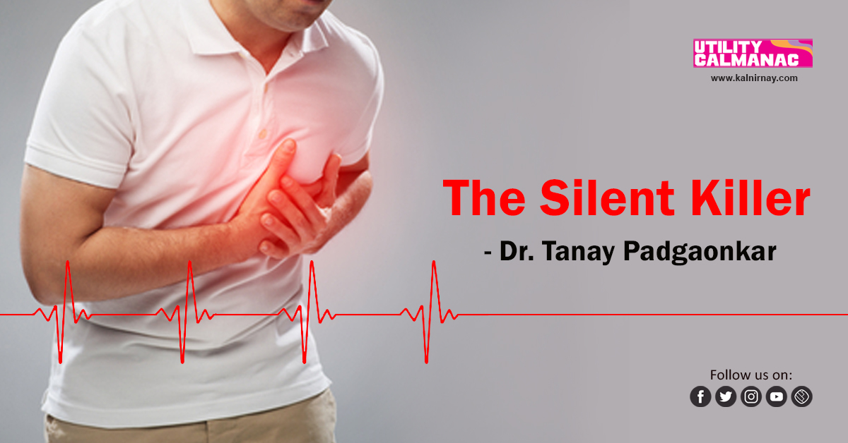 Silent | silent attack | silent attack means | silent cardiac arrest | causes of silent attack