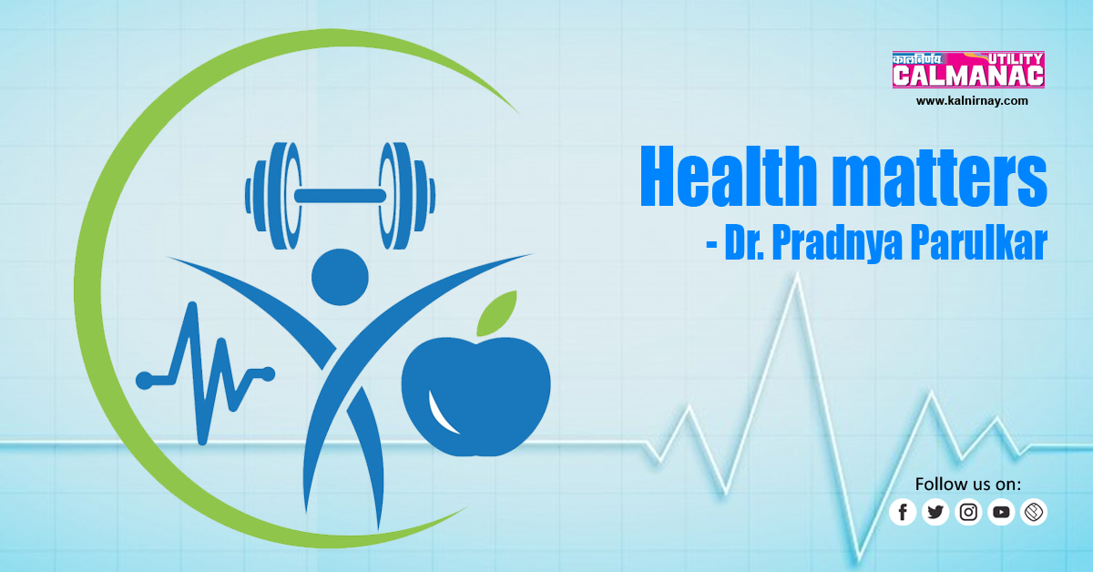 Health | Be Healthy | health first health plans | health first | first choice home health care