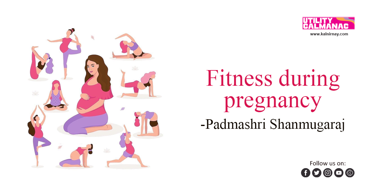 pregnancy | exercising in early pregnancy | pregnancy workout program | exercise program for pregnancy | pregnancy diet and exercise plan | balanced diet chart for pregnant lady