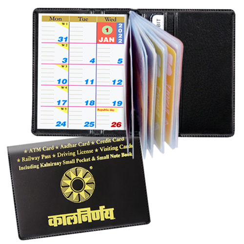 Holder | credit card holder | mens card holder | visiting card holder | credit card case | best card holder | card pouch