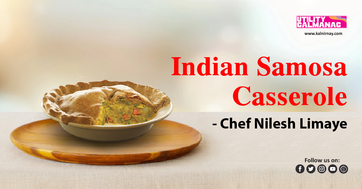 Samosa | City samosa | Mr samosa | delicious food | indian cooking | vegetable samosa | homamde samosa | nilesh limaye recipe | asian casserole