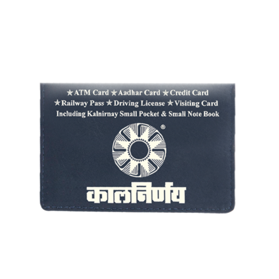 Holder | credit card holder | mens card holder | visiting card holder | credit card case | best card holder | card pouch | case | buy multiple card holder