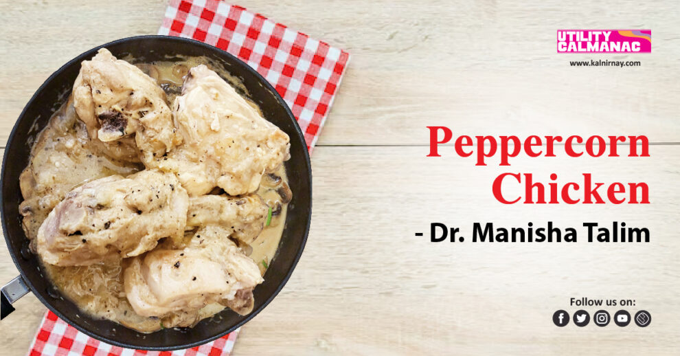 Chicken Homemade Peppercorn Chicken Chicken Recipe