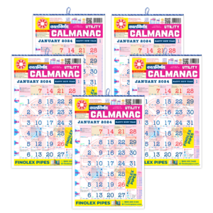 English 2024 | English Calendar | Kalnirnay English 2024 | 2024 calendar english | calendar english calendar | english holiday calendar | Yearly Calendar 2024 | Monthly Calendar 2024 | new calendar | Pack of 5