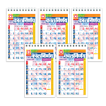 Marathi Desk 2024 | Marathi Desk Calendar | 2024 Desk Calendar | Desk Calendar 2024 | Standing Desk Calendar | Table Top Calendar | Office Desk Calendar | Small Desk Calendar | Table Calendar | Desk Planner | Pack of 5