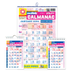 English Combo 2024 | Kalnirnay 2024 | English Calendar | 2024 Calendar | Desk Calendar | Car Calendar | Combo Pack 2024 | Combo Packs | English Combo Pack | Kalnirnay 2024 Combo Pack
