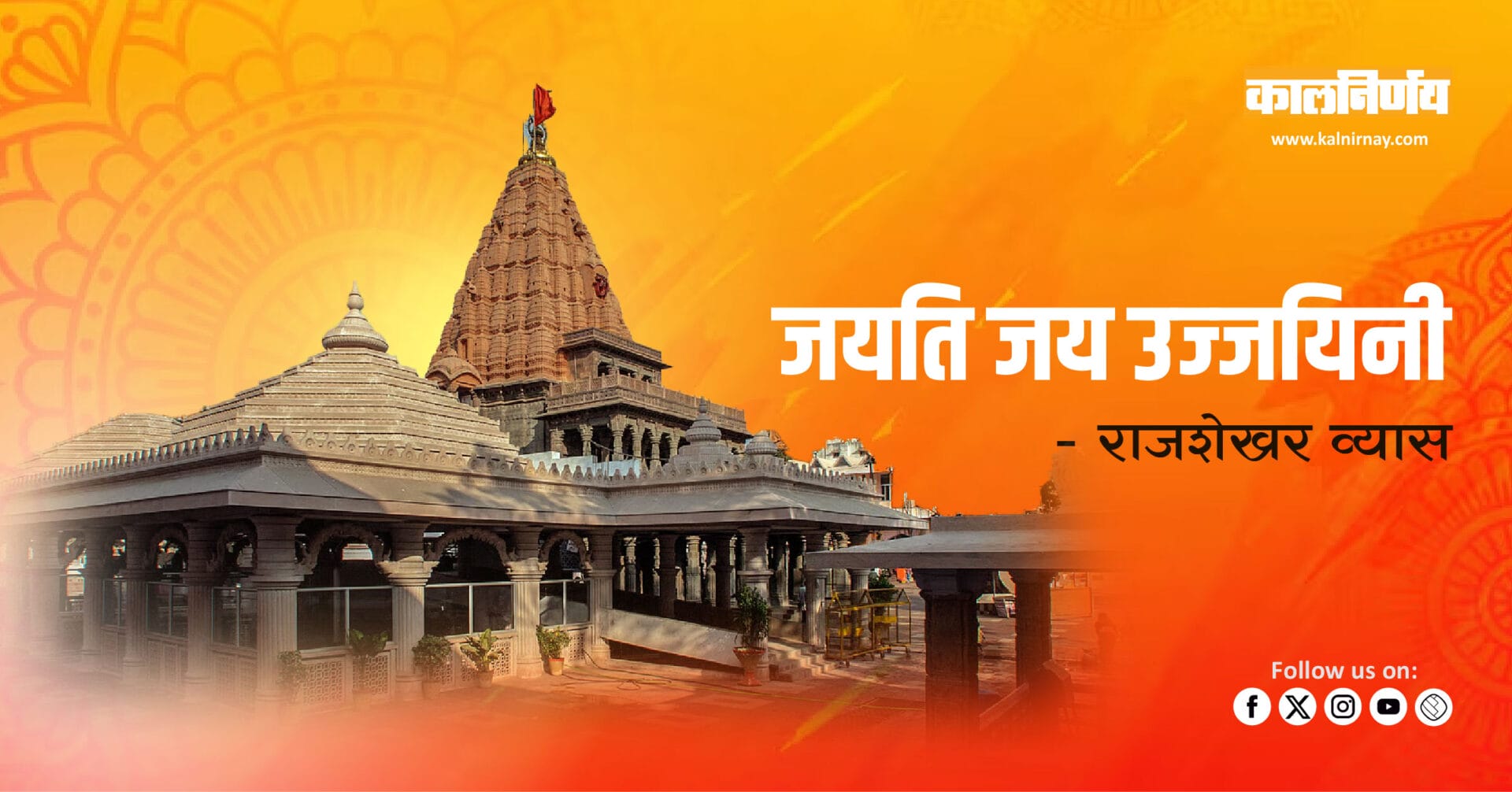 article image hinidi june 01