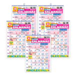 English calendar pack | Bulk office calendar | Office festival calendar | English Panchang calendar | Yearly wall calendar | Panchang 2026