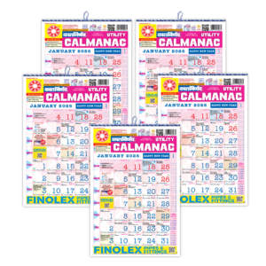 English calendar pack | Bulk office calendar | Office festival calendar | English Panchang calendar | Yearly wall calendar | Panchang 2026