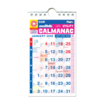 kalnirnay english car periodical 2025 (copy)