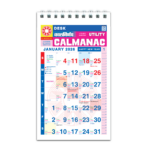 English desk calendar | Desk calendar 2026 | Panchang calendar English | Office calendar planner | Festival planner desk | panchang 2026