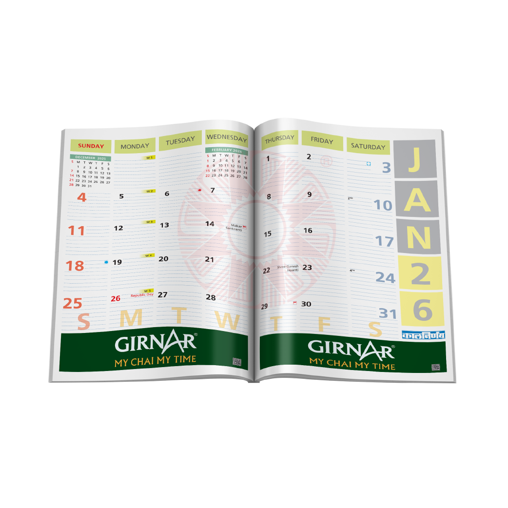 Kalnirnay monthly planner | Monthly organizer calendar | Festival holiday planner | Planner with notes | 2026 monthly calendar