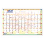 Kalnirnay year planner | 2026 monthly planner | Weekly desk organizer | Planner with holidays | Professional year planner