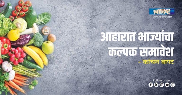 Hidden Veggies | Healthy Kids | Veggie Tricks | Smart Cooking | Creative Recipes | Indian Snacks | Veg Pizzas | Veg Pasta