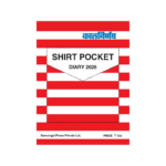 Shirt Pocket Diary | 2026 Pocket Planner | Compact Daily Diary | Office Pocket Planner | Handy Travel Diary