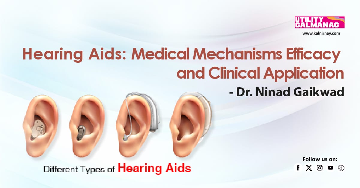 Hearing Aids | Sensorineural Loss | Hearing Aid Types | Digital Hearing | Cognitive Decline | Invisible Hearing | Bone Conduction
