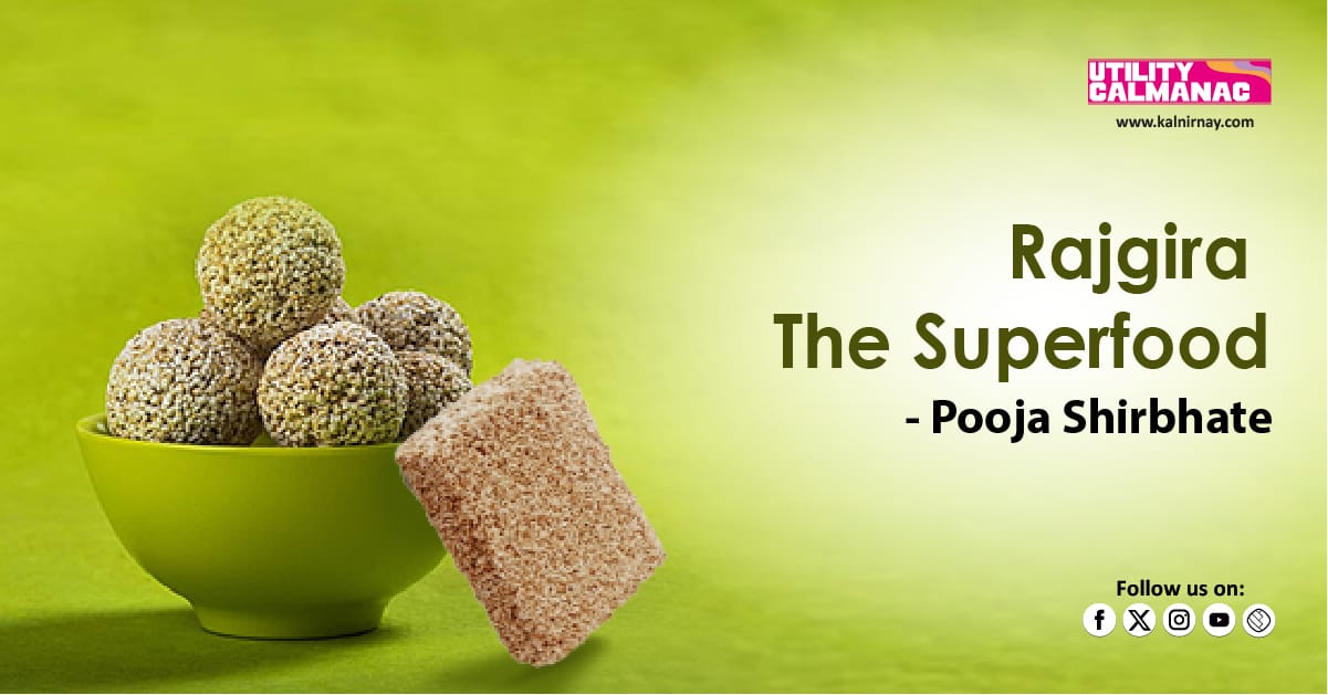 Rajgira Benefits | Amaranth Recipes | Superfood India | Gluten Free | Fasting Food | Healthy Grain | Indian Superfood | Immunity Boost