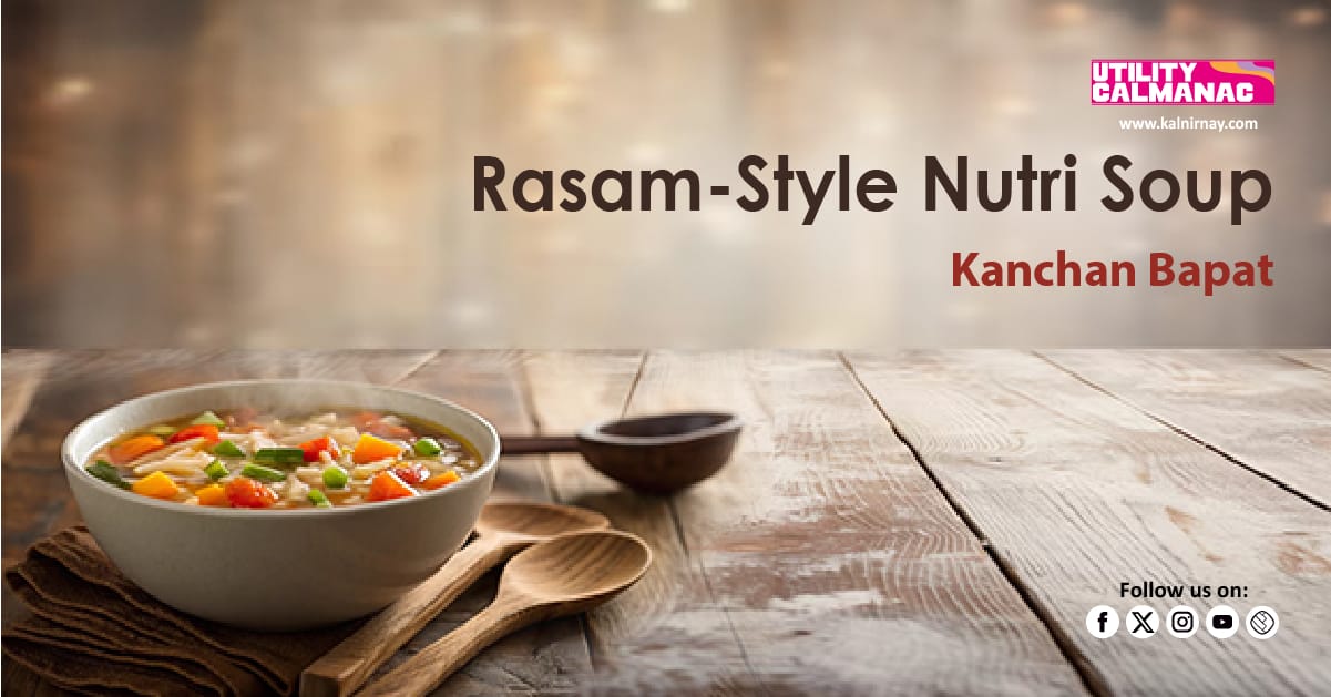 Sprouts Curry | Drumstick Curry | Healthy Recipe | Indian Curry | Protein Rich | South Indian