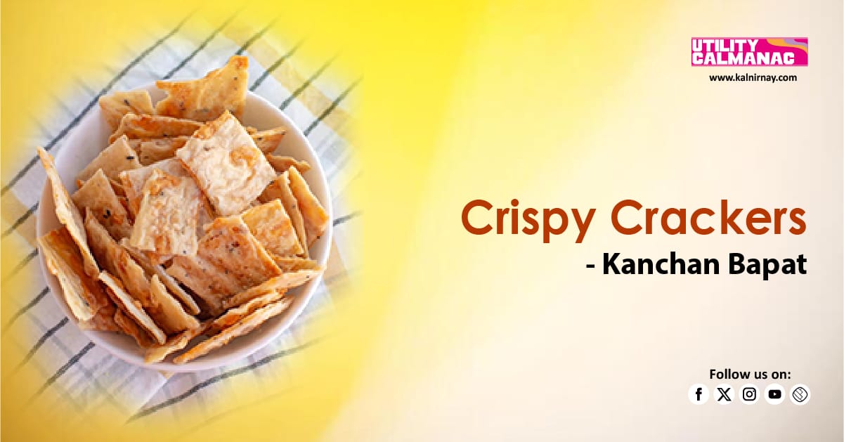 Healthy Crackers | Sprouted Beans | Protein Snack | Homemade Crackers | Crunchy Snack | Fasting Recipe | Oven Baked | Legume Crackers